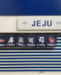 JEJU FRONT