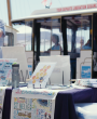 Genuine Jersey Market by Ryan Lang at SlingShot Films