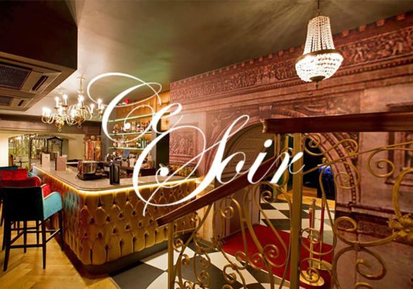 A branded image of Ce Soir, showing off the main bar